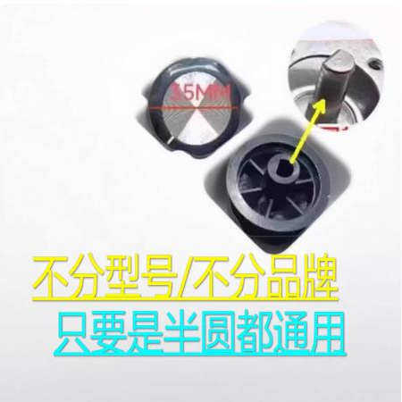 适用美的空气炸锅MF-KZ42E101定时器旋钮金色全新开关调温控配件