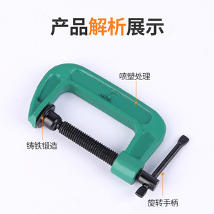 台虎钳台钳小型桌虎钳手虎钳实验室夹持钳工工具家用多功能轻