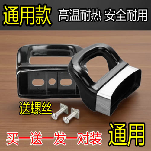高压锅锅耳配件锅耳朵汤锅手柄