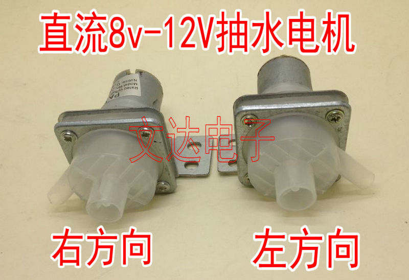 饮水机电水壶热水瓶配件