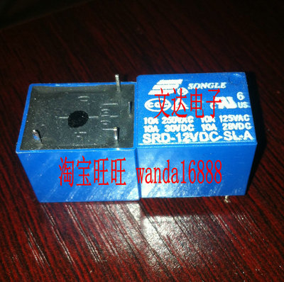 【4脚】SRD-12VDC-SL-A T73-12V 原装继电器 250V 10A