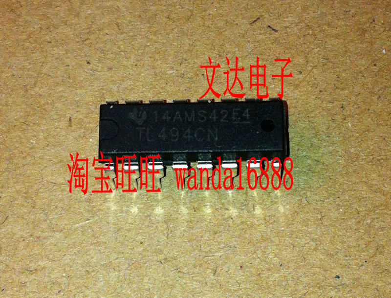 (文达) 全新原装 tl494cn 直插