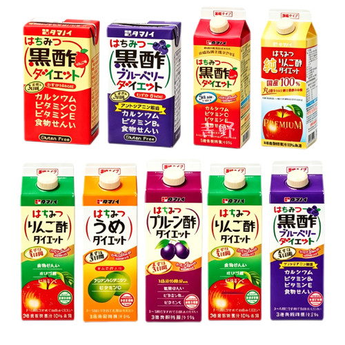 玉之井苹果黑醋饮料健康果醋饮品
