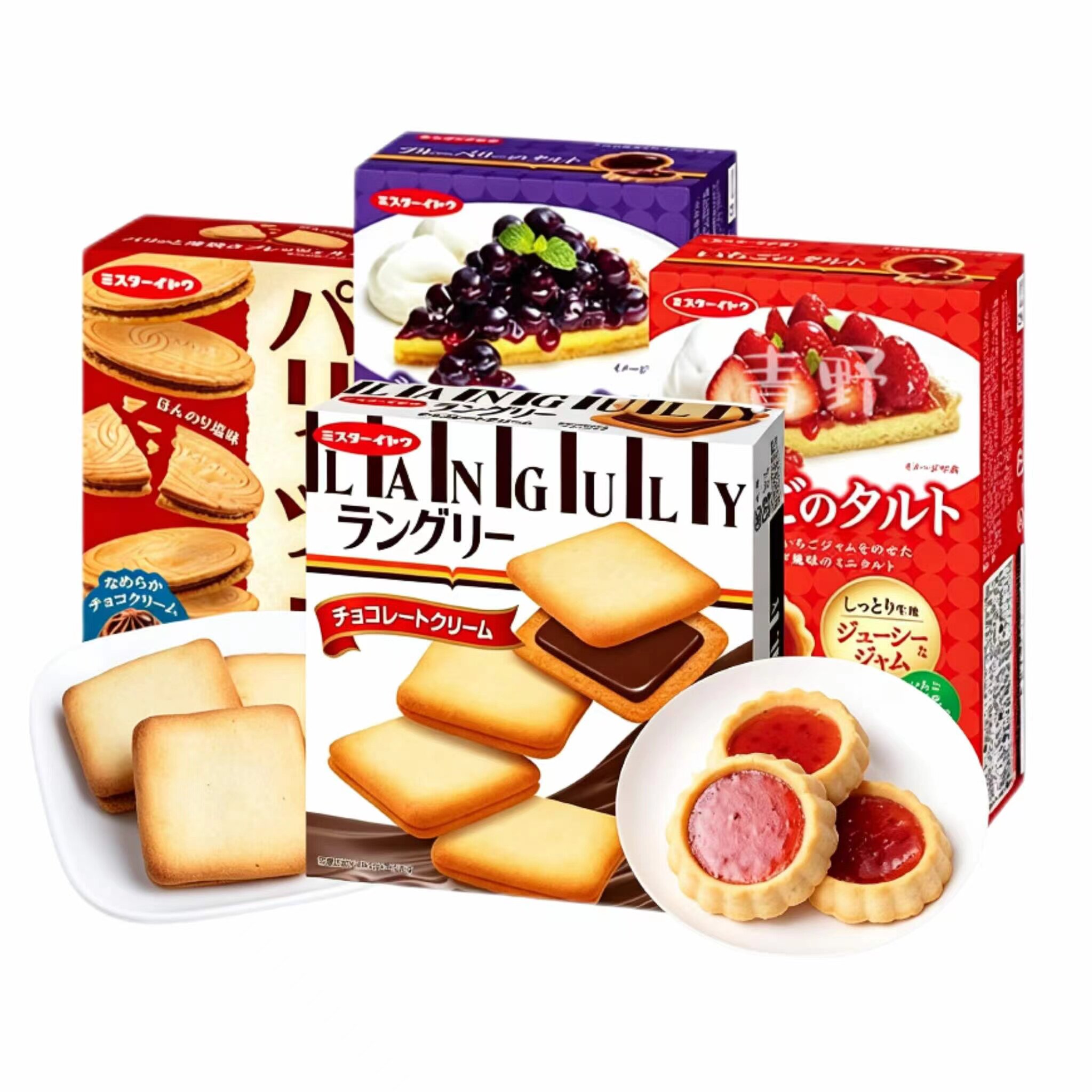日本直邮伊藤制果夹心饼干曲奇黑白巧黄油焦糖杏仁味酥饼休闲零食