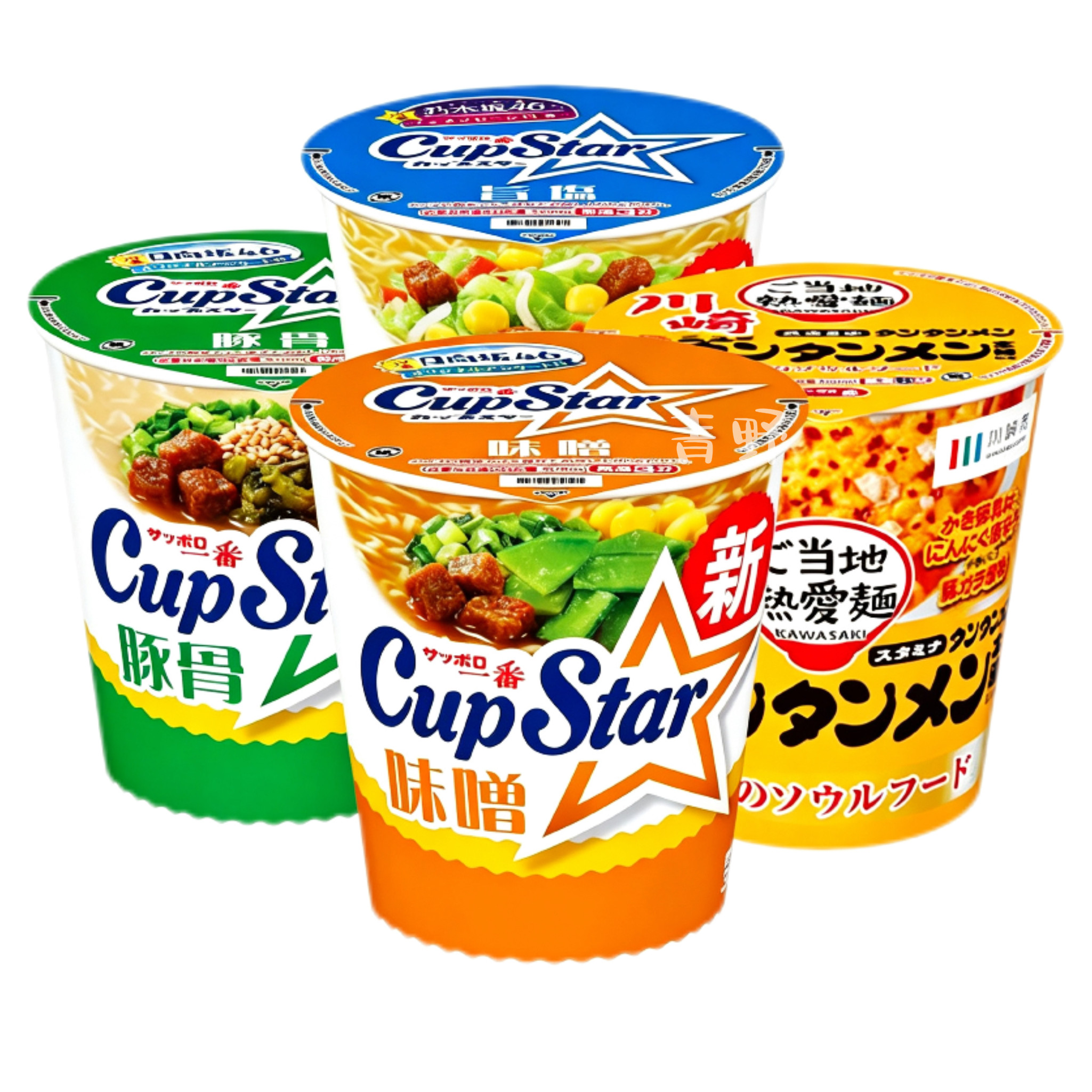 日本直邮札幌一番酱油味增拉面泡面豚骨淡盐味冲泡方便面解馋夜宵