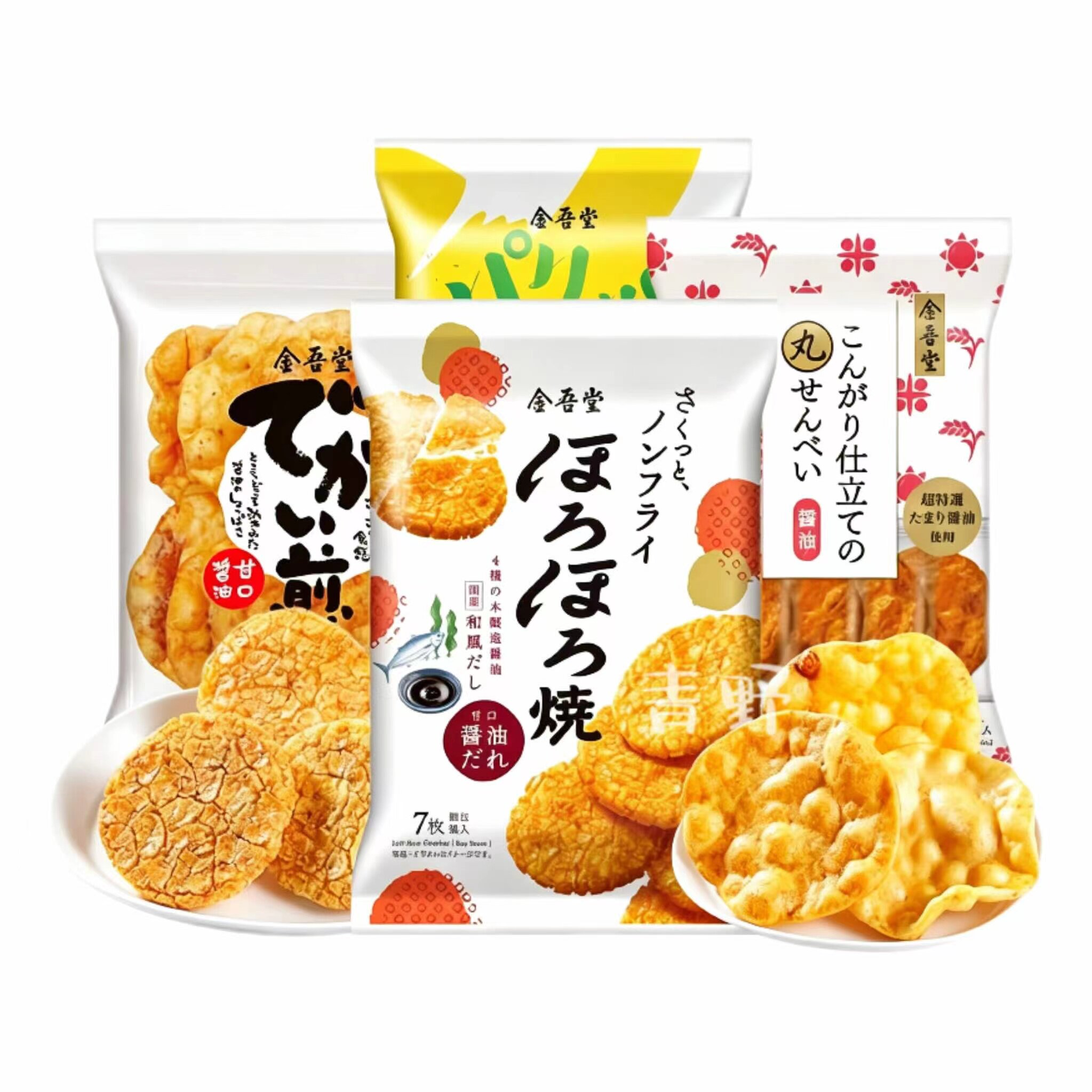 日本直邮金吾堂厚烧煎饼米饼芝麻油海苔梅子盐味脆饼膨化聚会零食