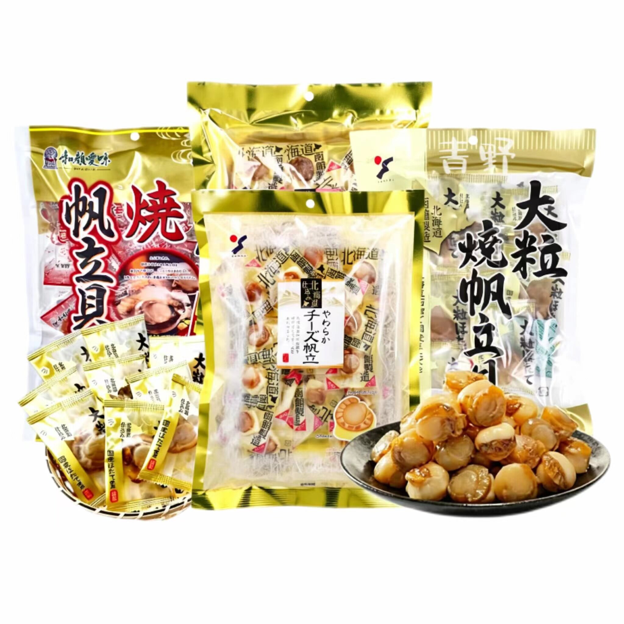 日本直邮山荣芝士扇贝鱿鱼烟熏软烤即食北海道海味下酒小吃零食