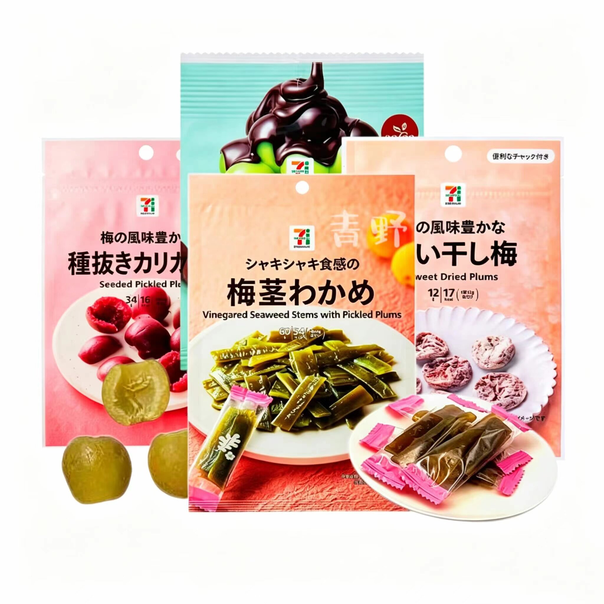 日本直邮711便利店醋渍海带茎酸甜梅干袋装梅子味开胃即食小零食