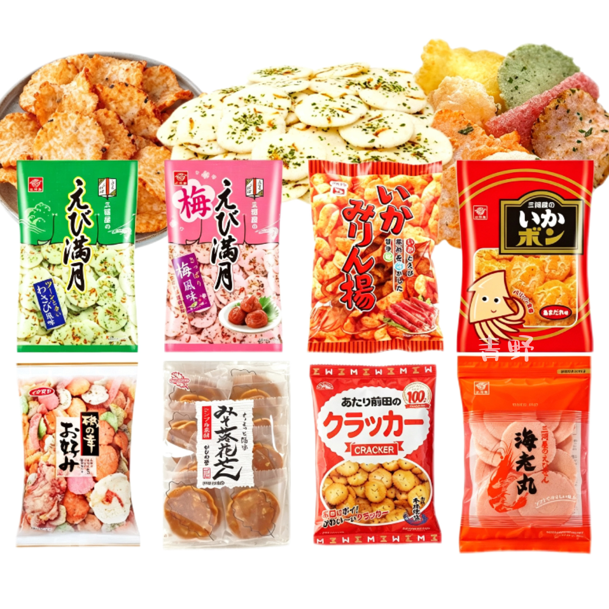 日本直邮什锦海鲜片虾味煎饼袋装甜辣酱油味鱿鱼仙贝解馋膨化零食