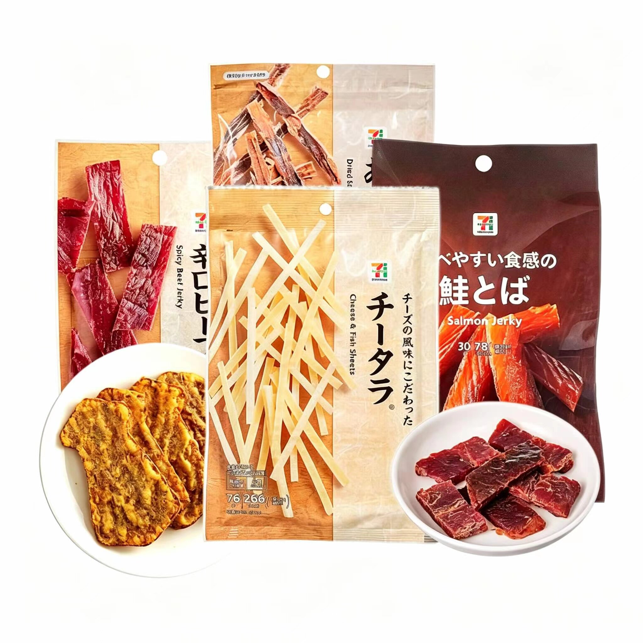 日本直邮711便利店即食鱿鱼干牛肉干天妇罗耐嚼香烤香肠肉干零食
