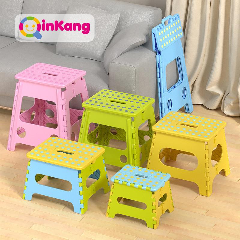 沁康折叠凳子塑料加厚便携式小板凳儿童家用换鞋矮凳成人户外高凳