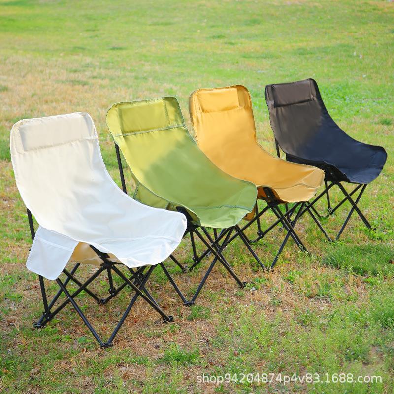 严选月亮椅户外露营椅高背折叠椅露营凳子美术生写生椅钓鱼垂钓椅