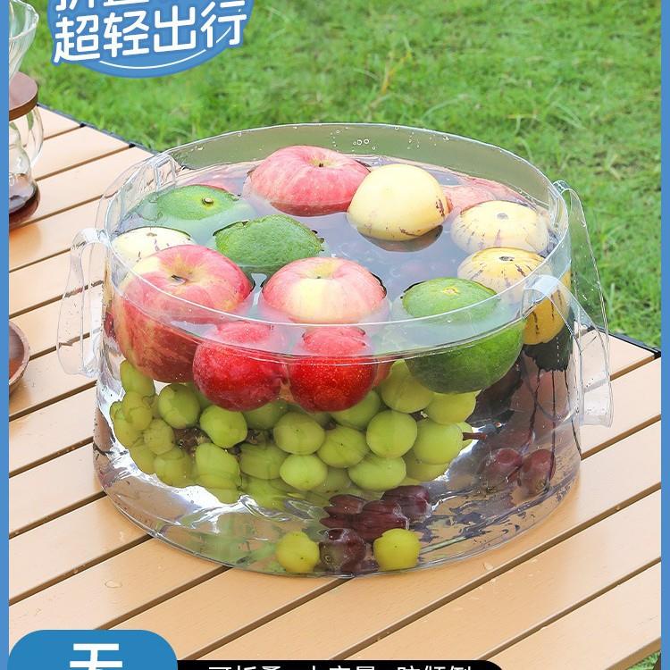 手提式旅行洗衣袋折叠盆便携户外洗菜一次性透明压缩水桶洗漱洗衣