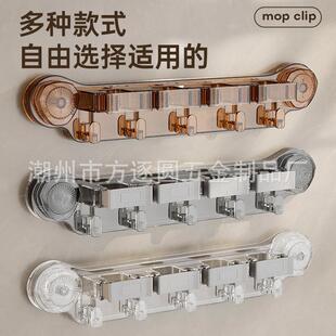 强力吸盘拖把夹免打孔卫生间连排拖把夹带挂钩无痕浴室多用收纳架