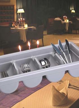 塑料灰色刀叉盆 西餐厅不锈钢刀叉收纳盒 筷子收纳盒 餐厅用具