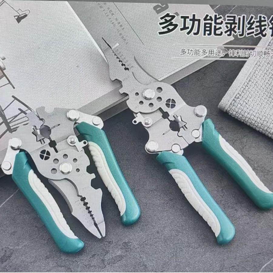 电工专用剥线合一多功能新款剪线扒皮压线分线绕