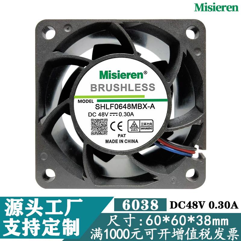 6038 48V 0.3A 6cm/厘米大风量电焊机机箱机规变频器直流散热风扇