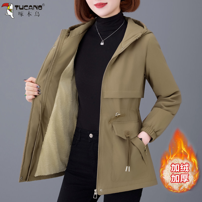 啄木鸟加绒风衣外套女士2025新款秋冬装中年妈妈时尚休闲连帽上衣