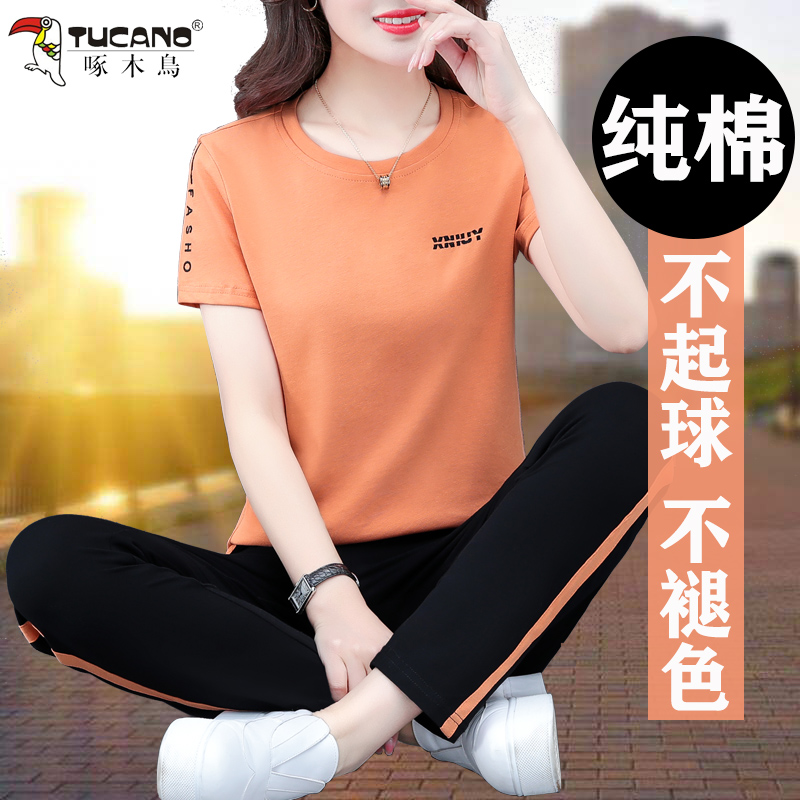 啄木鸟纯棉运动服套装女夏季2025年新款中年妈妈跑步服休闲两件套