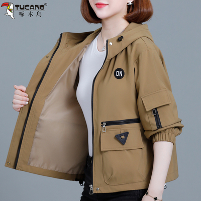 啄木鸟休闲夹克外套女2025新款短款春秋季小个子宽松连帽风衣上衣