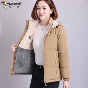 啄木鸟羊羔绒棉服女冬季2024新款时尚妈妈双面穿加绒加厚棉袄外套