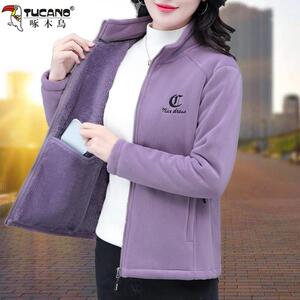 啄木鸟摇粒绒外套女士2024新款冬季抓绒衣加绒加厚保暖双面绒外套