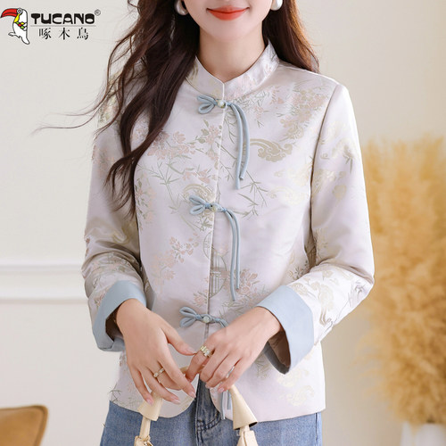新中式国风外套女春秋2025新款洋气盘扣缎面刺绣提花唐装汉服上衣