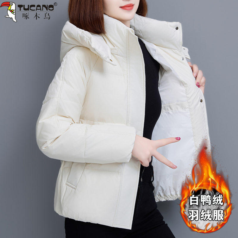 啄木鸟短款羽绒服女2025新款冬季时尚休闲宽松加厚保暖白鸭绒外套