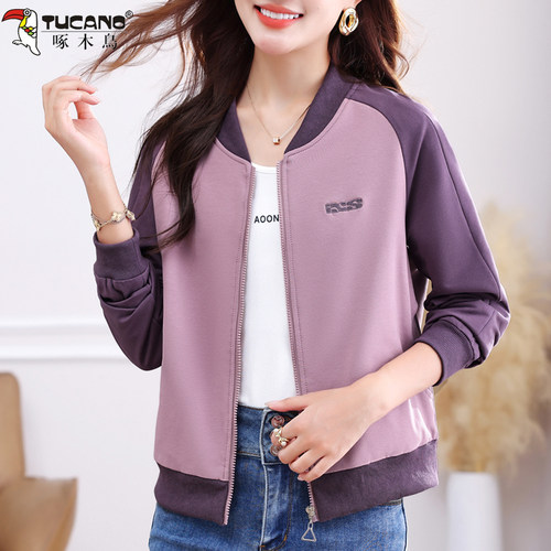 啄木鸟休闲小外套女2026春秋季新款小个子拼色时尚夹克棒球服上衣