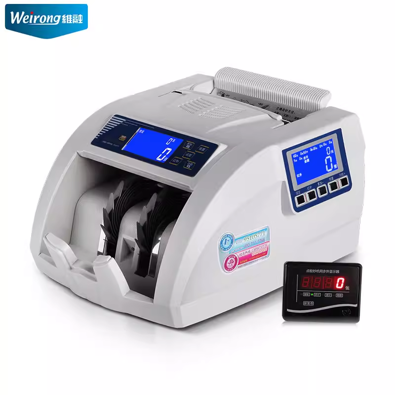 维融N86B类点钞机支持2023银行专用新版人民币验钞机智能小型升级
