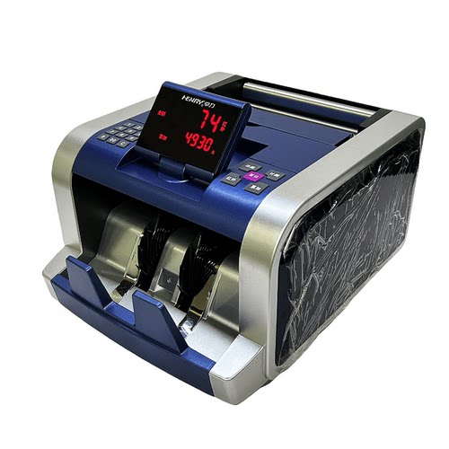 银行专用b类验钞机亨力点钞机
