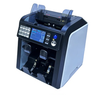 多国货币银行专用美元泰铢马来日元非洲欧元外币混点合计点验钞机