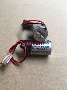 Toshiba东芝 3.6V ER17330V PLC锂电池 原装
