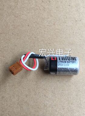 欧姆龙OMRON CPM2A-BAT01 3.6V CPM2A/CQM1H PLC锂电池 ER3V