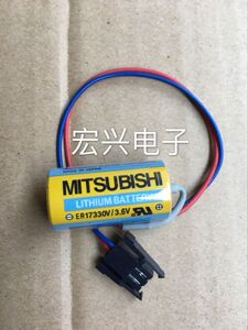 三菱ER17330V/3.6V A6BAT MR-BAT ER17/33电池