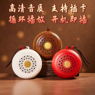 小型迷你播放器插卡吊坠音乐机单曲循环播放器读唱古典充电唱歌机