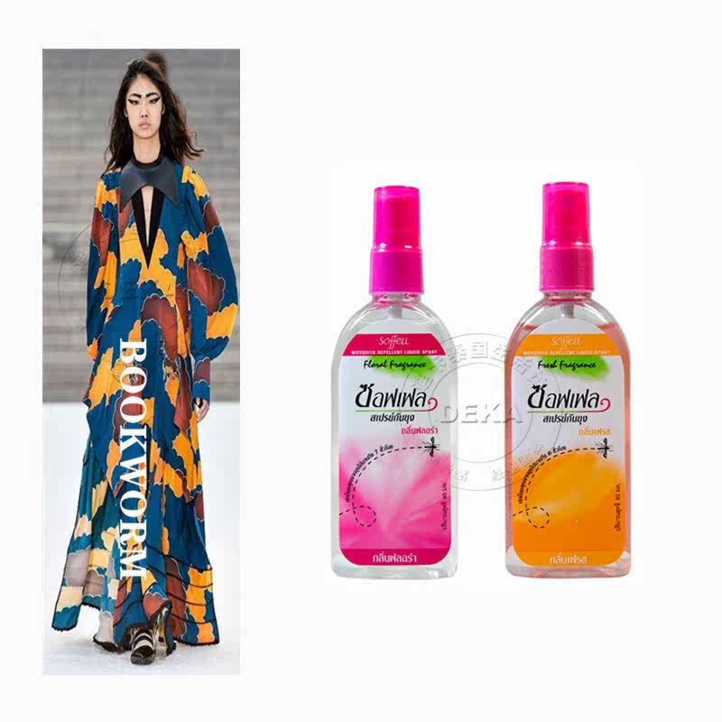 DEKA致敬.文化 与您一起朗读 泰国SOFFELL防蚊水在类目 户外/登山/野营/旅行用品, 洗漱清洁/护理用品, 防虫/防蚊用品中 - 来自Buy2taobao.com提供专业的淘宝代购服务
