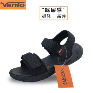 涉水布帶露趾涼鞋 新品 越南vento男士 沙灘鞋 輕便柔軟防臭速干 難