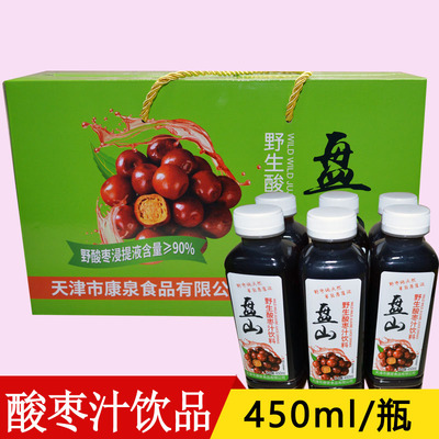 天津蓟州特产津盘山酸枣在果汁饮料450ml整箱塑料瓶酸甜口