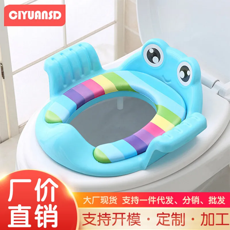 宝宝坐便圈小孩马桶坐垫婴儿坐便器马桶软垫便携式便盆儿童马桶圈