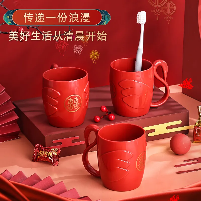 新款喜字加厚红色天鹅漱口杯结婚家用喜庆刷牙杯子情侣简约洗漱杯