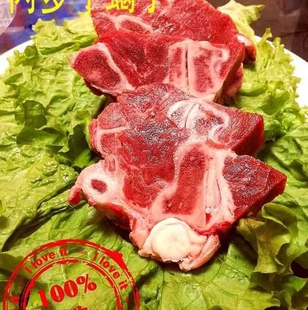 清真新鲜散养牛脖骨原切牛肉牛脊骨牛骨头牛排鲁西黄牛非冷冻包邮
