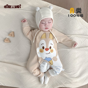 婴儿连体衣春秋款纯棉宝宝衣服外出新生儿爬服长袖哈衣春秋季爬服