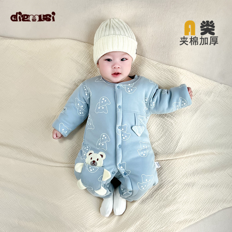婴儿衣服冬季保暖夹棉加厚棉服