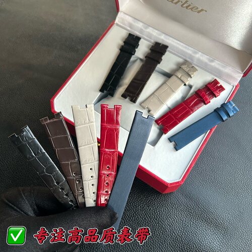 适配卡地亚蓝白气球手表带鳄鱼皮男女真皮灰色凹凸口绢丝表带蓝色