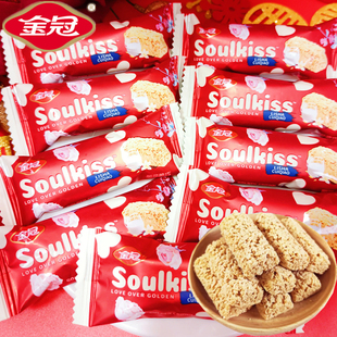 金冠 丽莎脆巧 结婚喜糖红色款喜庆早餐奶香麦片巧克力糖果伴手礼