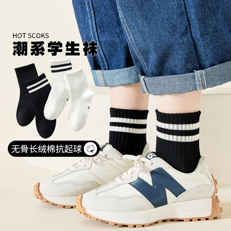 儿童袜子春秋纯棉男童女童中筒袜宝宝夏季小孩春夏薄款运动潮棉袜图片
