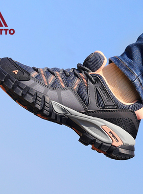 悍途户外登山鞋女轻便透气防滑耐磨软底减震专业运动越野徒步鞋女