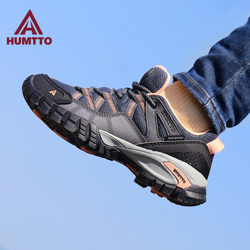 悍途户外登山鞋女轻便透气防滑