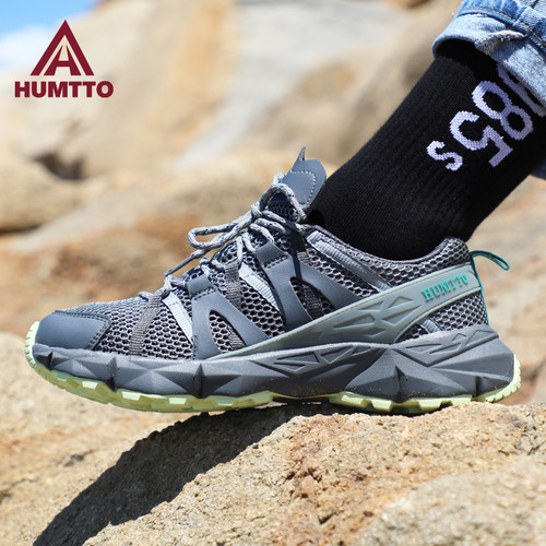 悍途户外登山鞋轻便透气防滑